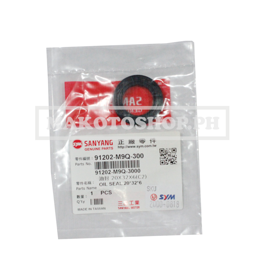 SEAL, OIL 20X32X6(JOYRD, LA18W, JOYRID, LA15W, SHARK, HS12W)