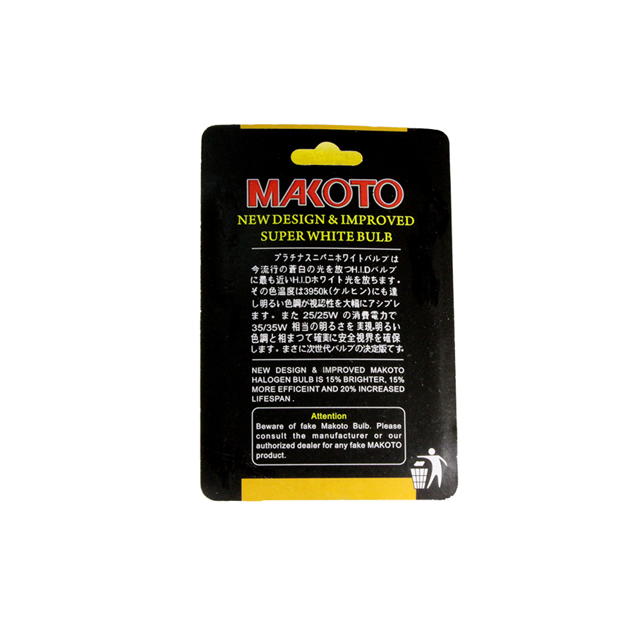 MK Bulb, Halogen (12v35/35w)