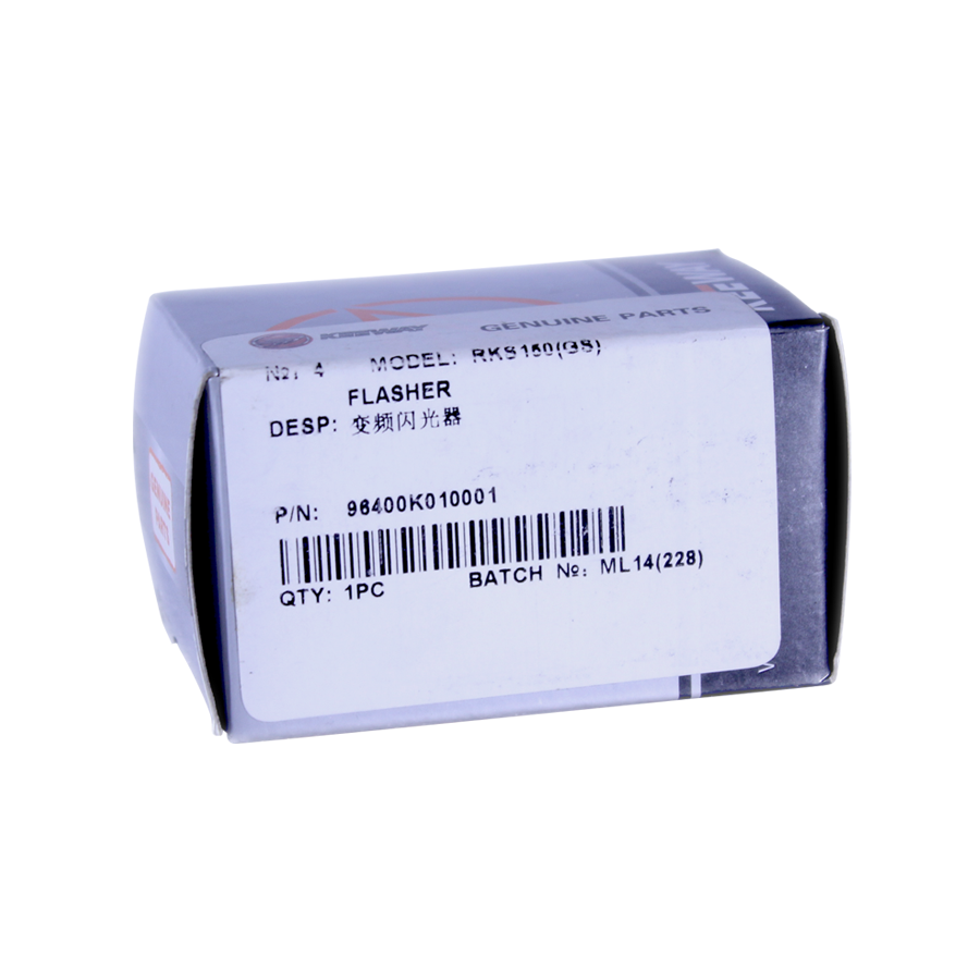 Flasher, Relay (RKS 150, PESARO 125)
