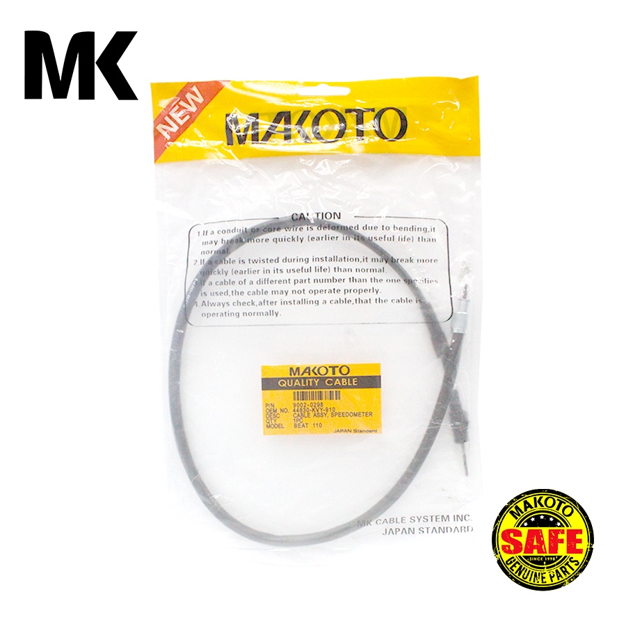 CABLE ASSY, SPEEDOMETER (MK) (BEAT 110)