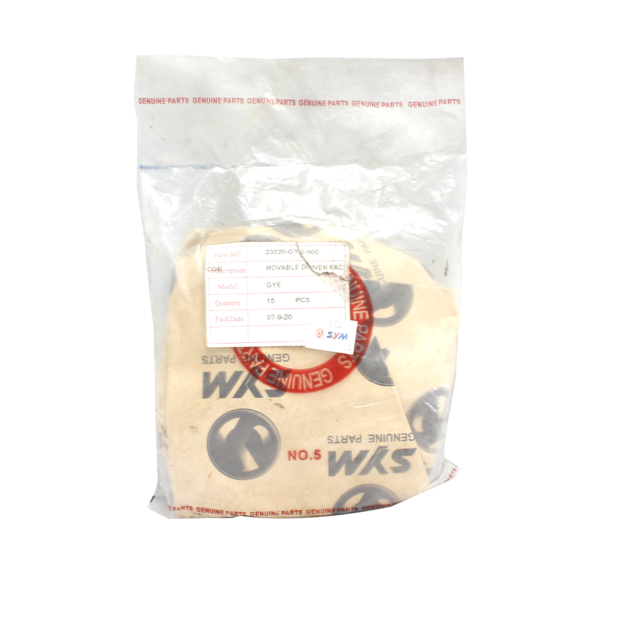 FACE, DRIVE, MOVABLE (RDR125) (RADARX)