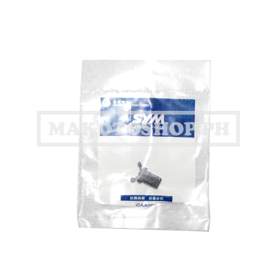 LOCK, LID BOX (GTS250) (GTS 250)