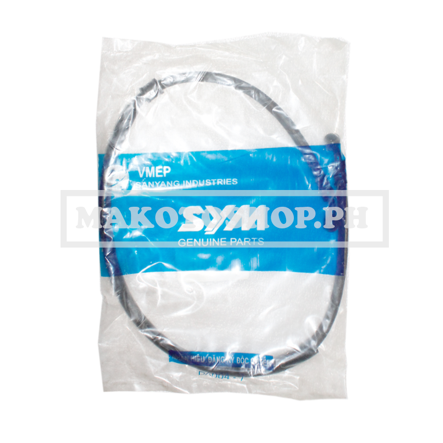 HOSE, MASTER CYLINDER (RDR12) (RADARX)