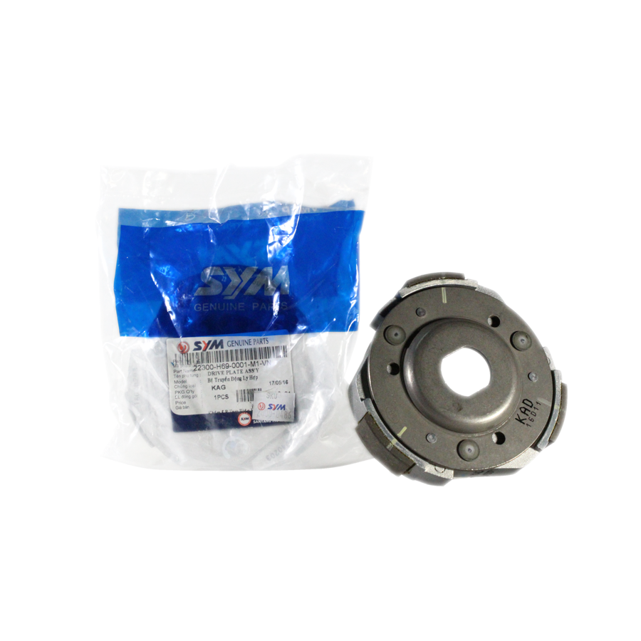Weight Set (RADARX,JETPOWER)