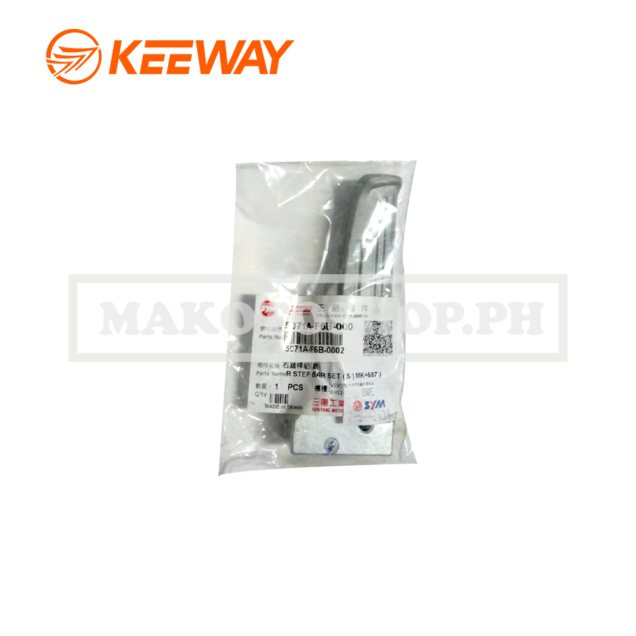 BAR, STEP SET, RH(JOYEVO)
