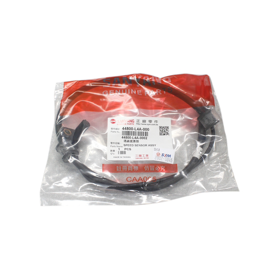 SENSOR ASSY, SPEEDOMETER (MAXSYM 400i)