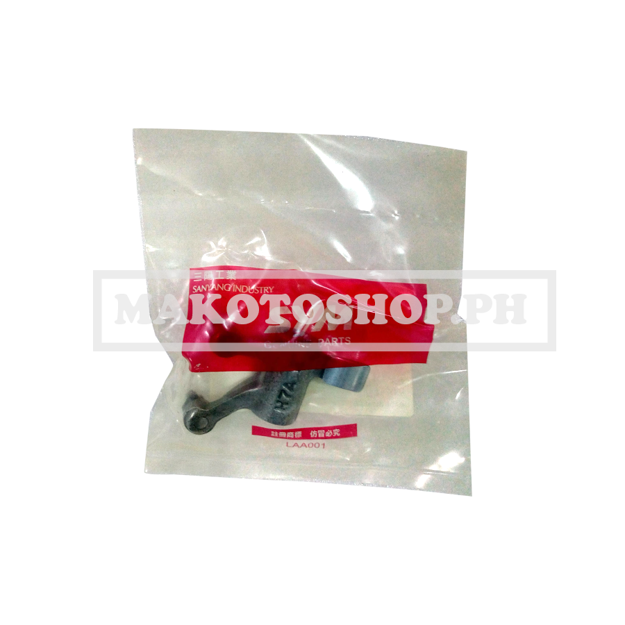 ARM, ROCKER ASSY, EX (SHARK150)
