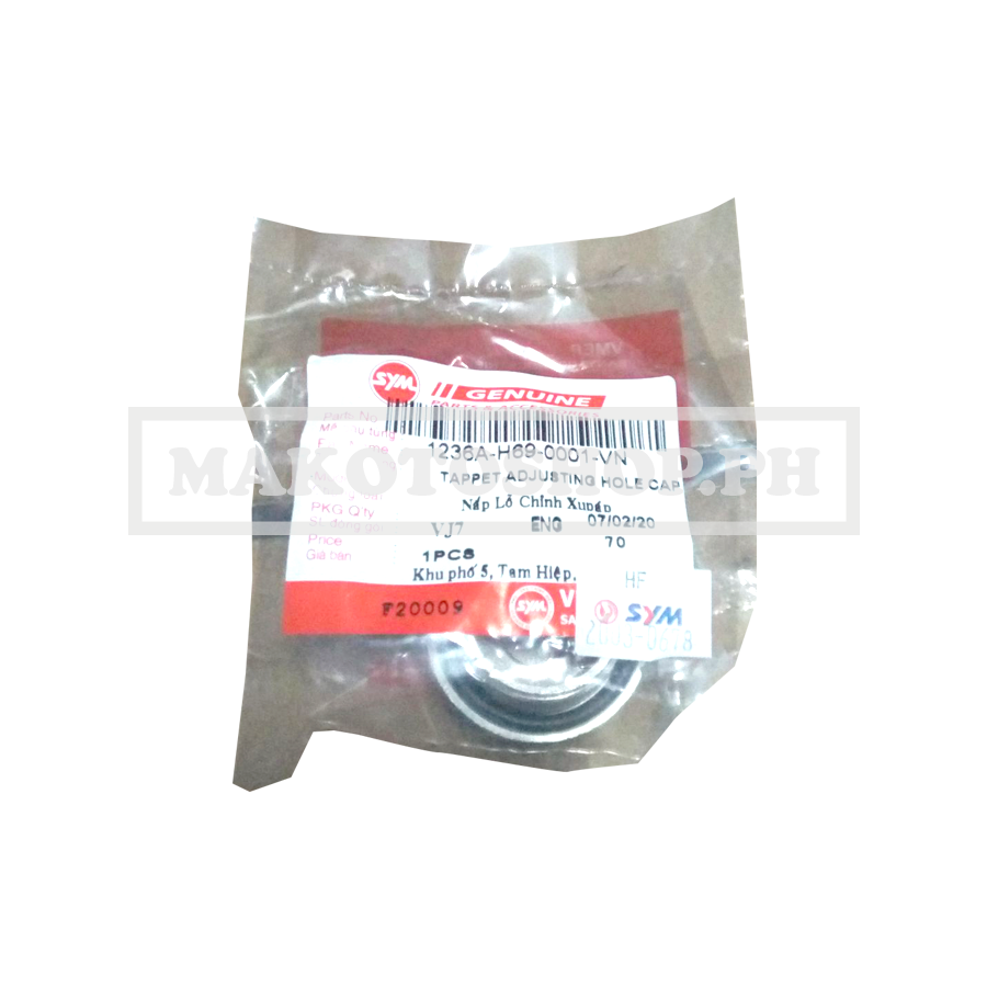 SWING ARM ASSY(E-SPOR, EURO RACING 125) 