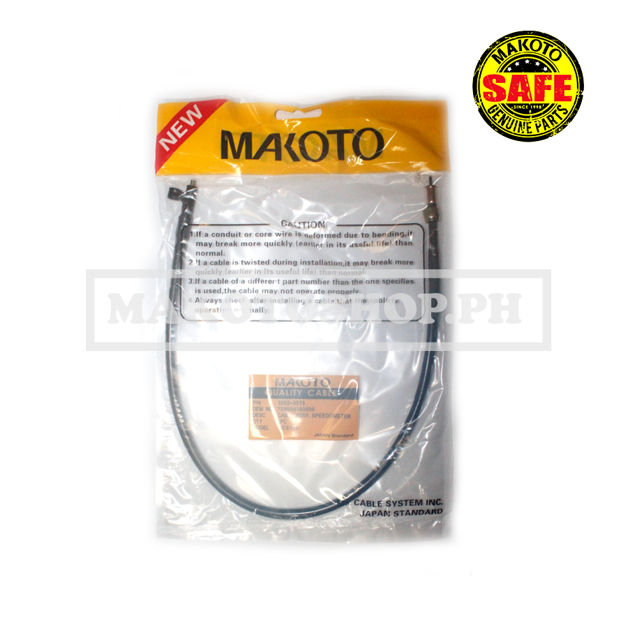 LENS, HEADLIGHT (RADARX, SPORTBONUS SR)