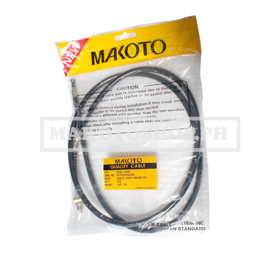CABLE ASSY, BRAKE, RR (MK) (SIP 125)