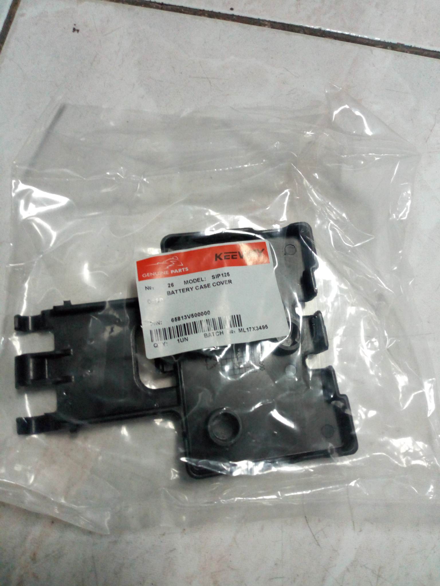 COVER, BATTERY (SIP125)