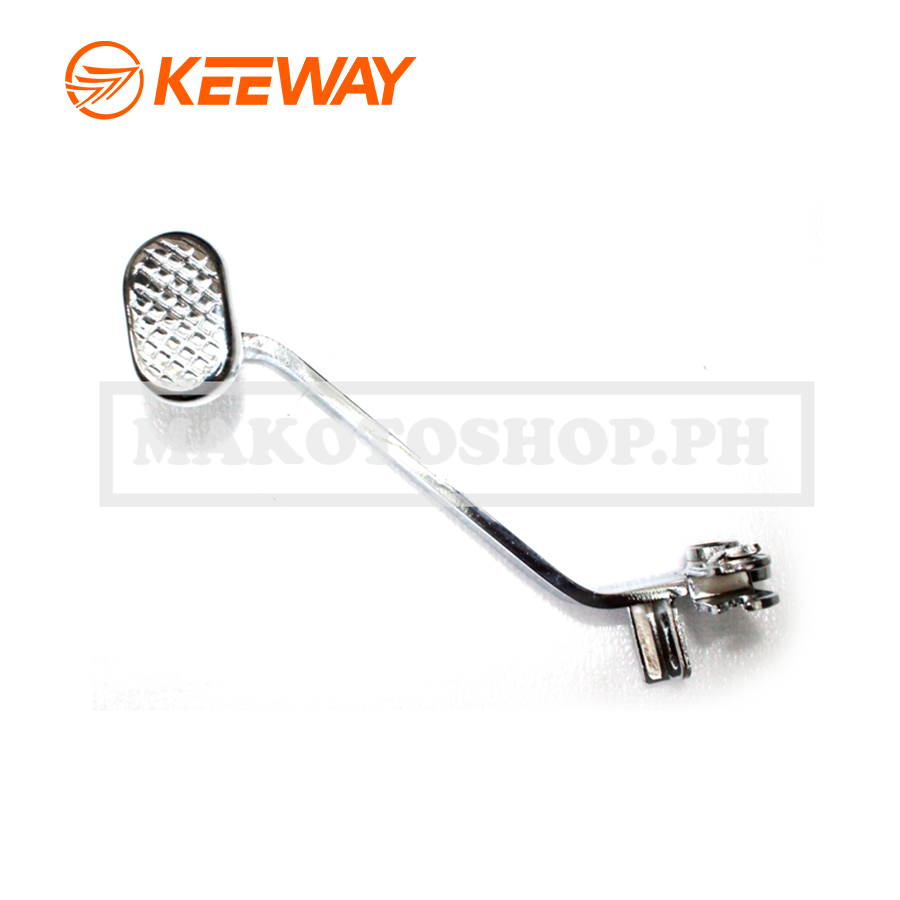 PEDAL, BRAKE (SUPERLIGHT 200)