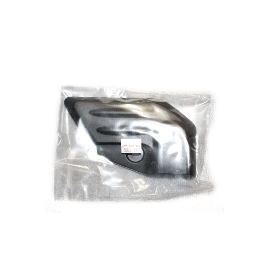 COVER, SWING ARM (EURO-X 125)