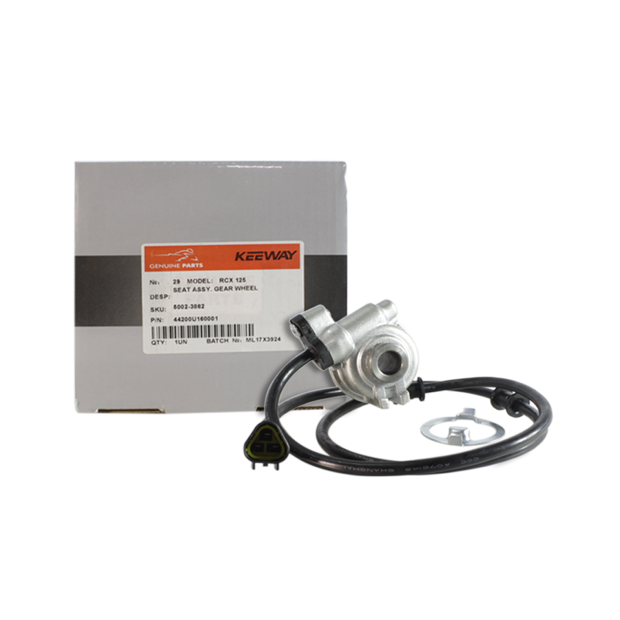 GEAR, BOX ASSY (RCX 125)