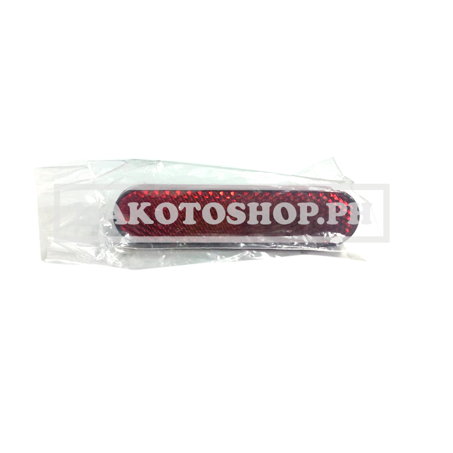 REFLECTOR, RR  (SIP125, K-BLADE 125)