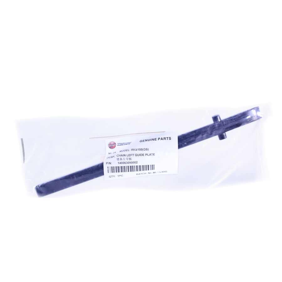 Cam Chain, Guide (RKS 150)