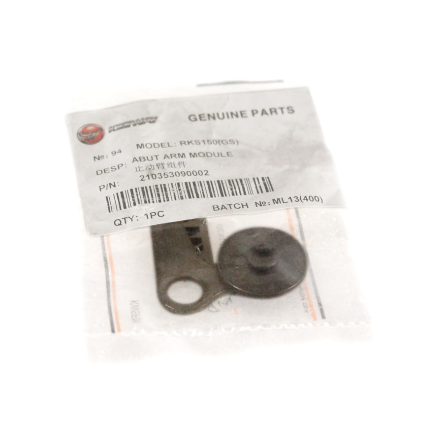 Gearshift, Arm (RKS 150)