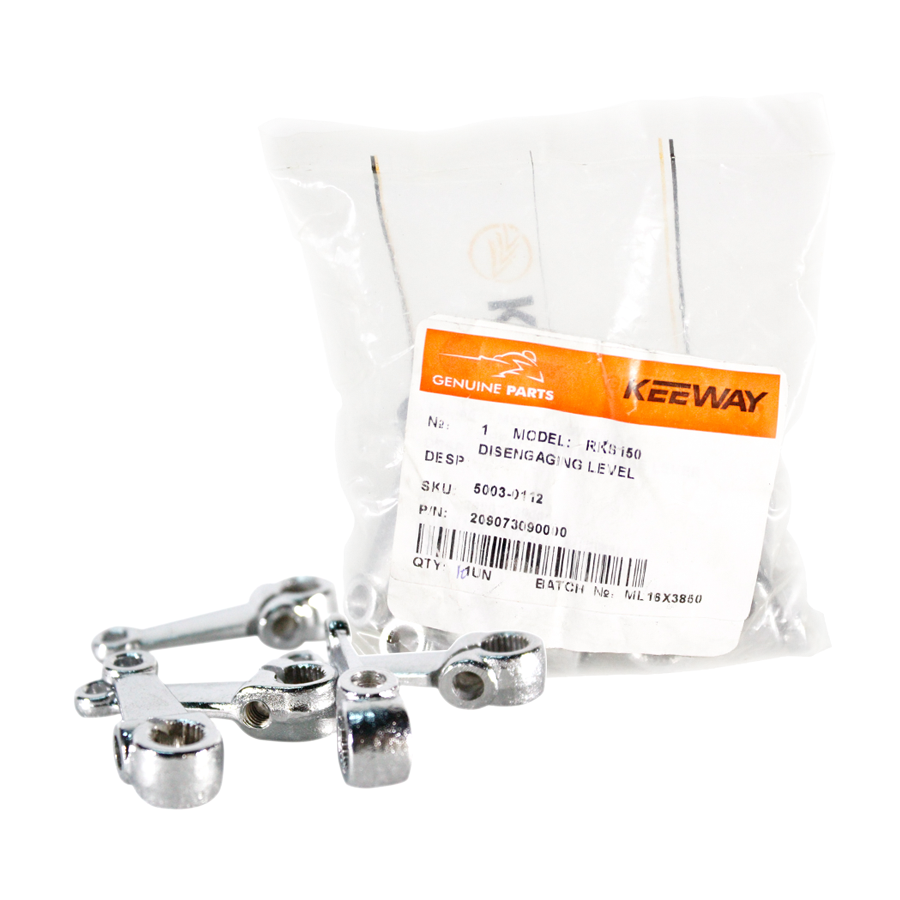 Clutch Lever, Arm (RKS 150)