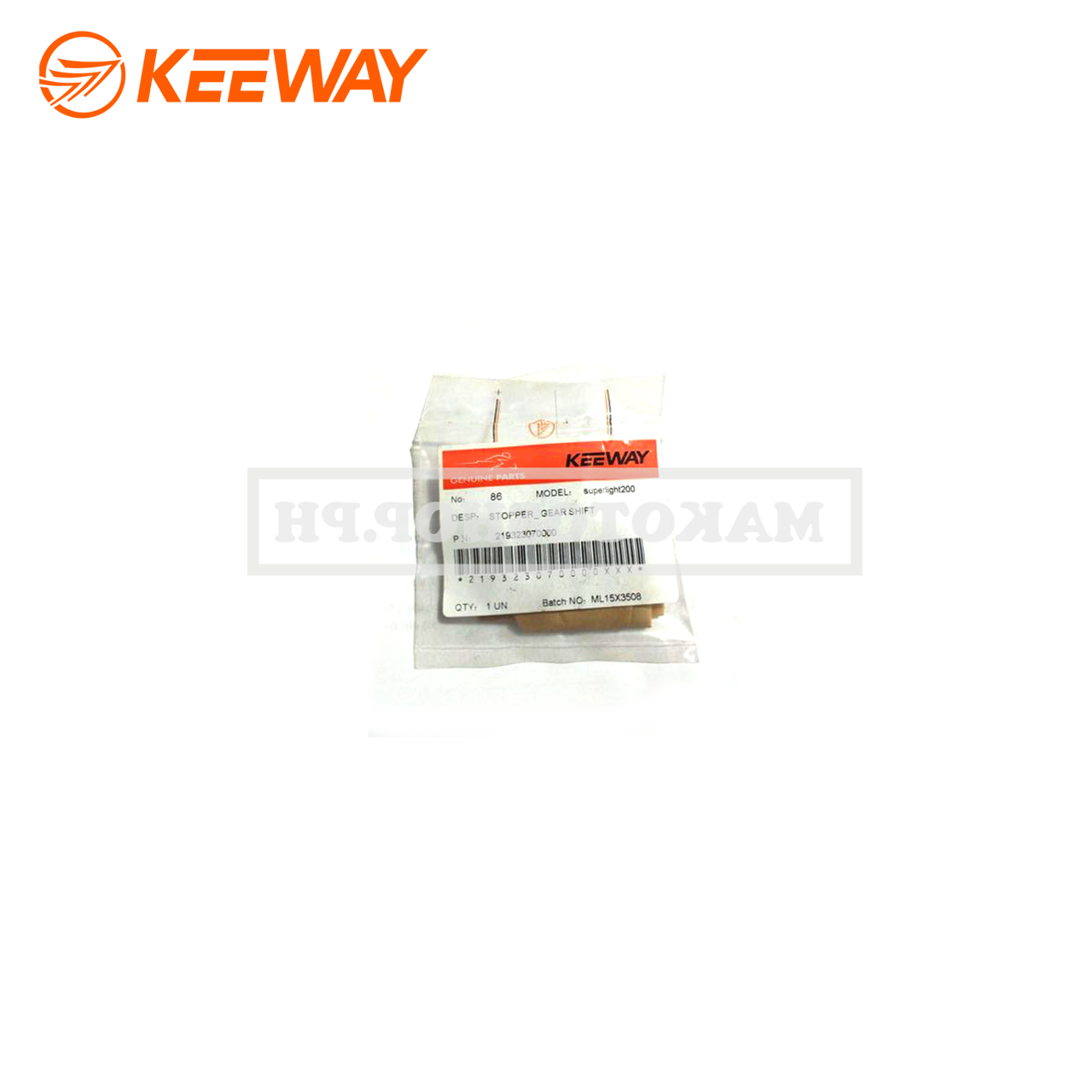 STOPPER, GEARSHIFT (SUPERLIGHT)