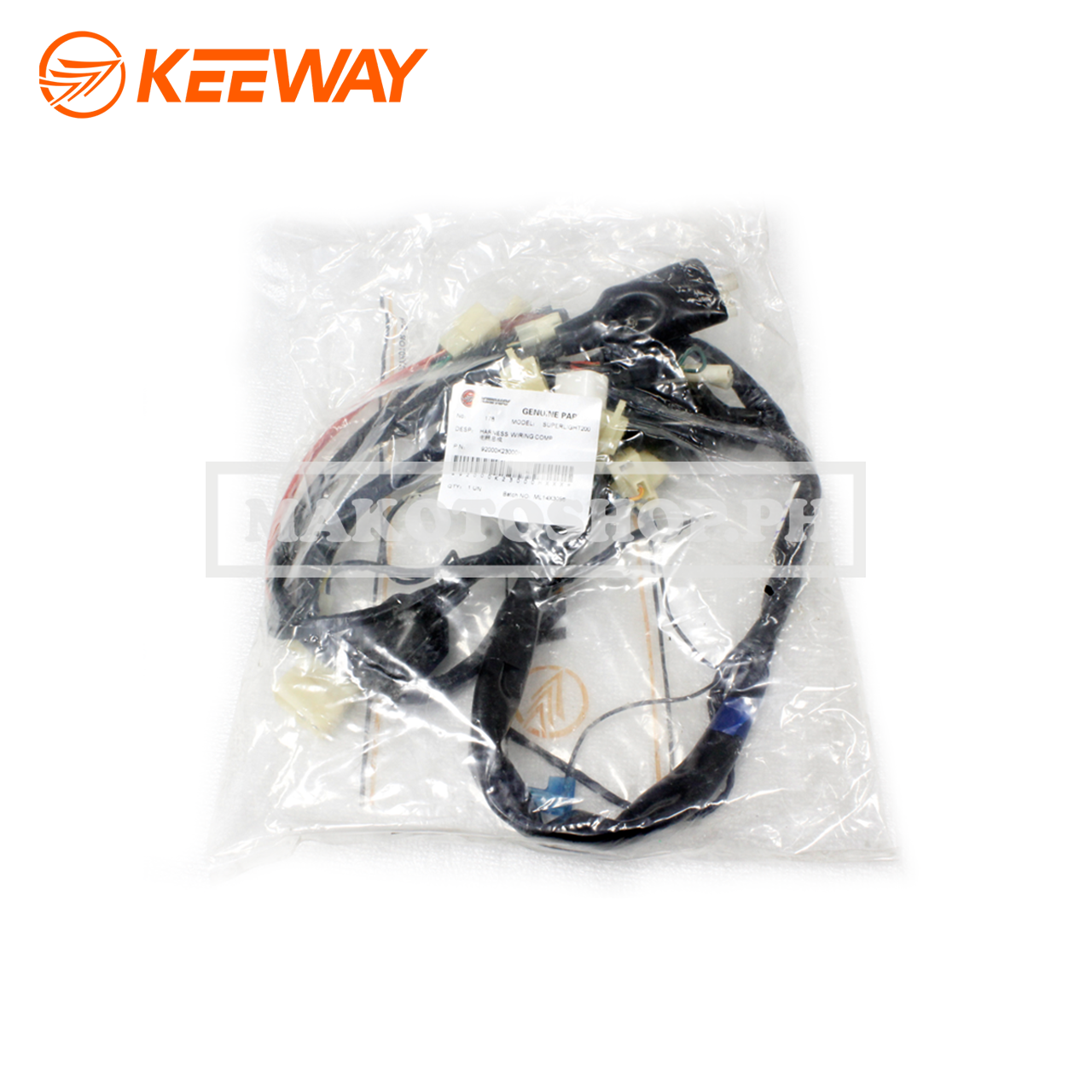 HARNESS, WIRE (SUPERLIGHT 200)