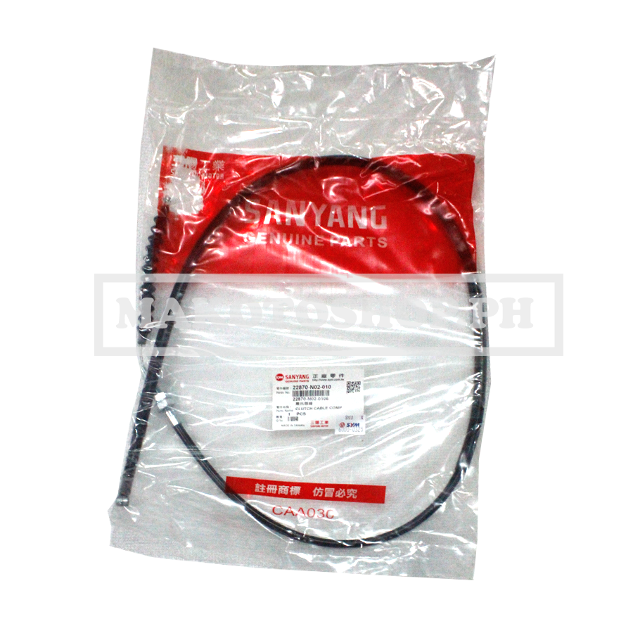 CABLE ASSY, CLUTCH(HUSKY, N150A) (HUSKY)