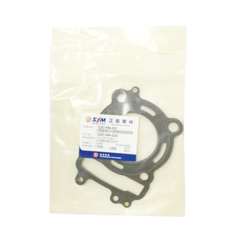 GASKET, CYLINDER HEAD(JOYRID, LA15W) (JOYRIDE)
