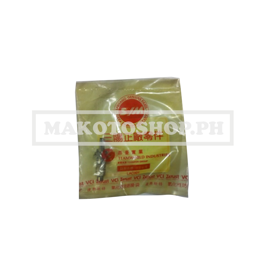 SHAFT, OIL PUMP(JOYRID, LA15W)