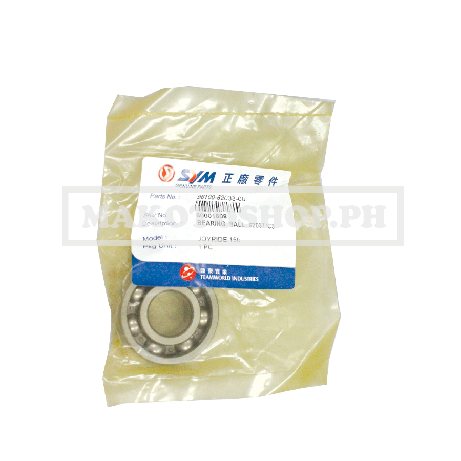 CABLE ASSY, BETTERY(JOYEVO) (JOYR200E)