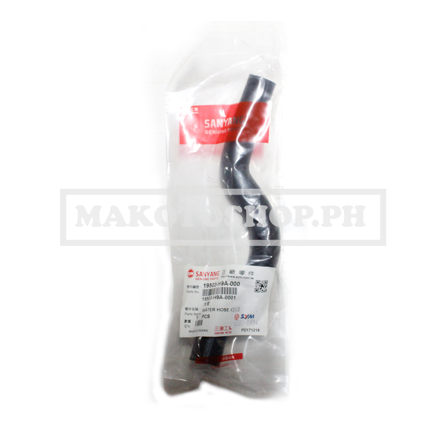 HOSE, RADIATOR, C(JOYRID, LA15W) (JOYRIDE)