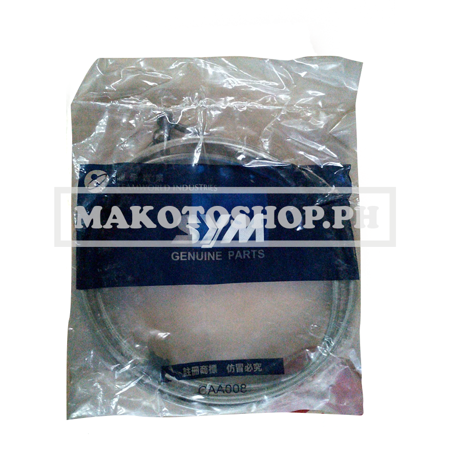 HOSE, MASTER CYLINDER, RR(JOYRID, LA15W) (JOYRIDE)