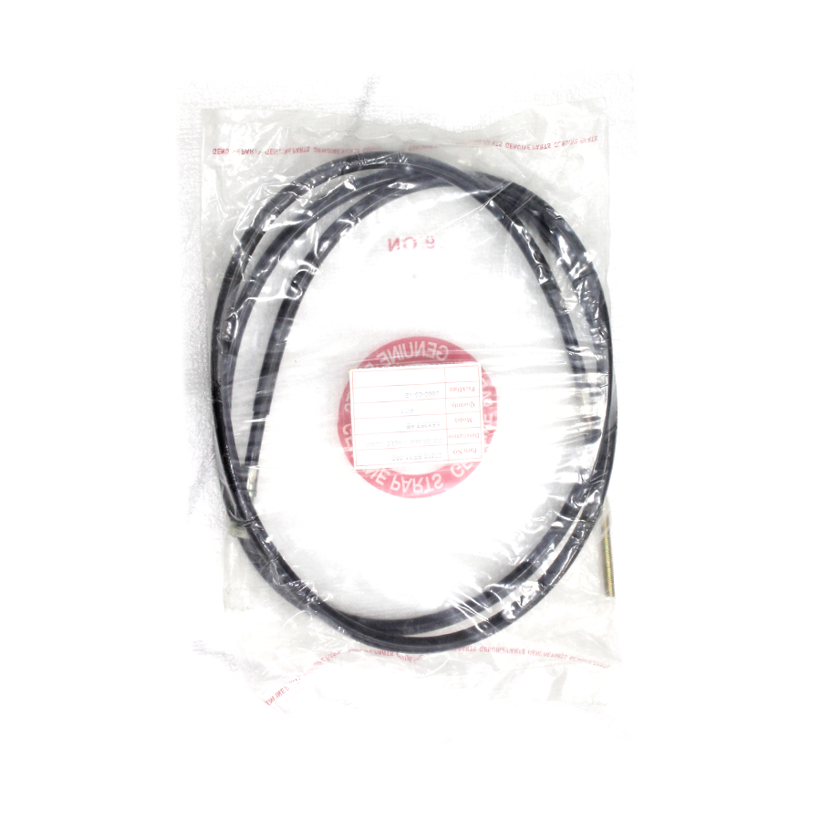 CABLE ASSY, BRAKE, RR(ATILLA, XS125T) (ATILLA)