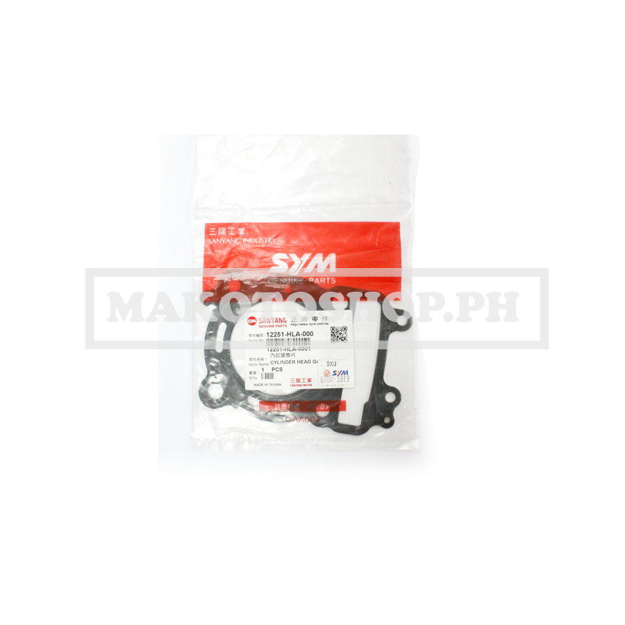 GASKET, CYLINDER HEAD(JOYRD, LA18W) (JOYRIDE)