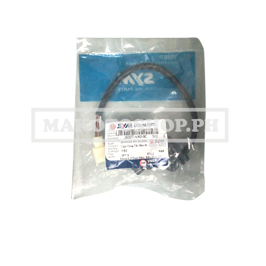 SWITCH ASSY, NEUTRAL(ANGEL, MRR110, RV-1)