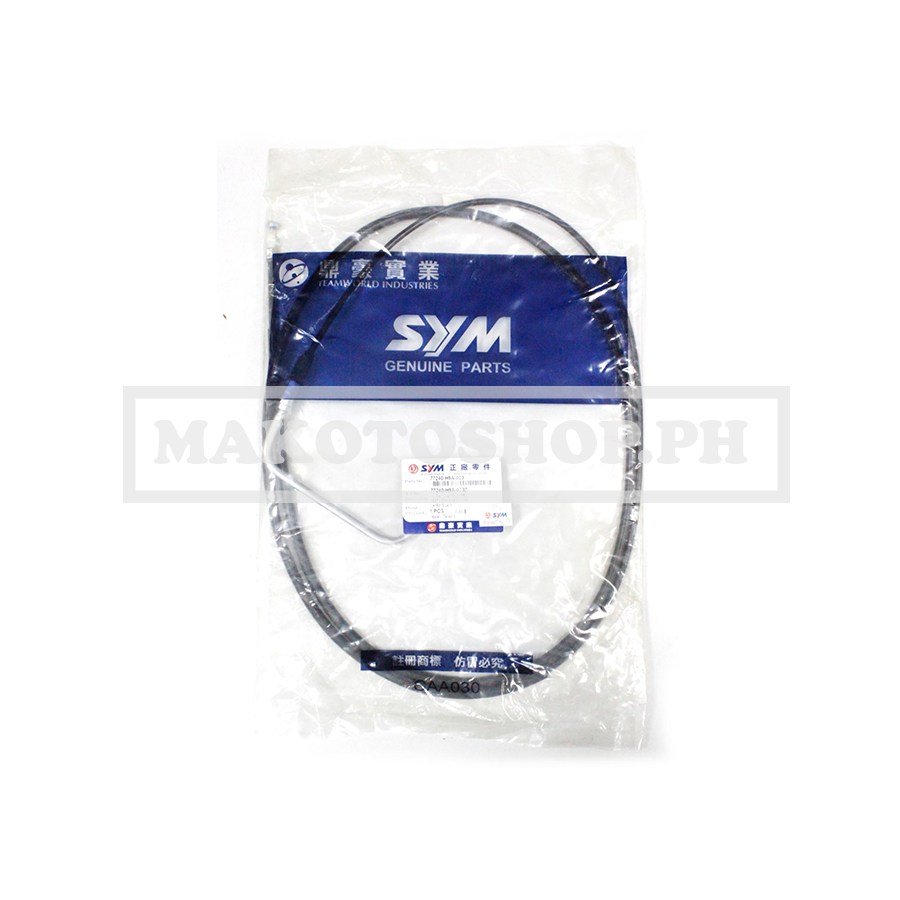 CABLE, LOCK, SET(JOYRD, LA18W) (JOYRIDE)