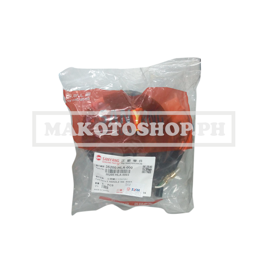 SWITCH ASSY, HANDLE, LH (JOYRD, LA18W, JOYRIDE EVOi)
