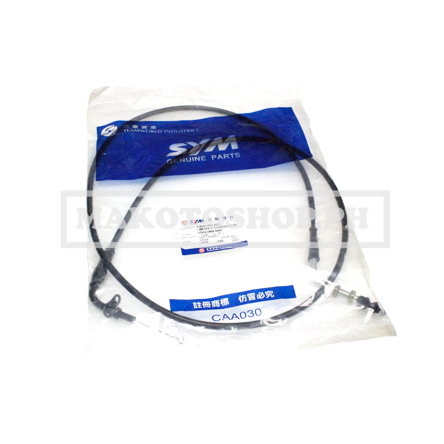 CABLE ASSY, THROTTLE (A)(GTS250) (GTS 250)