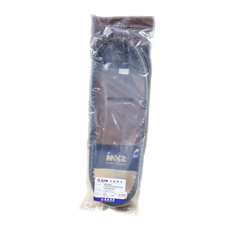 BELT, DRIVE(GTS250) (GTS 250)
