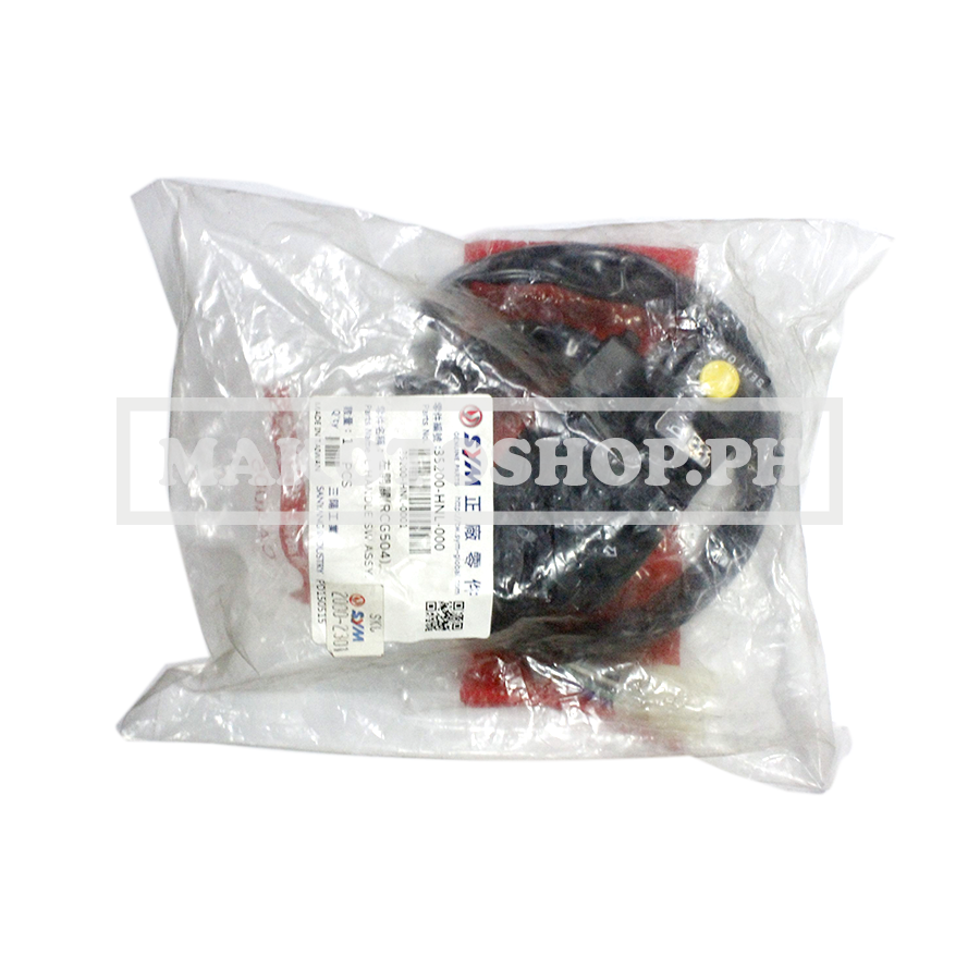SWITCH ASSY, HANDLE, LH(GTS250) (GTS 250)