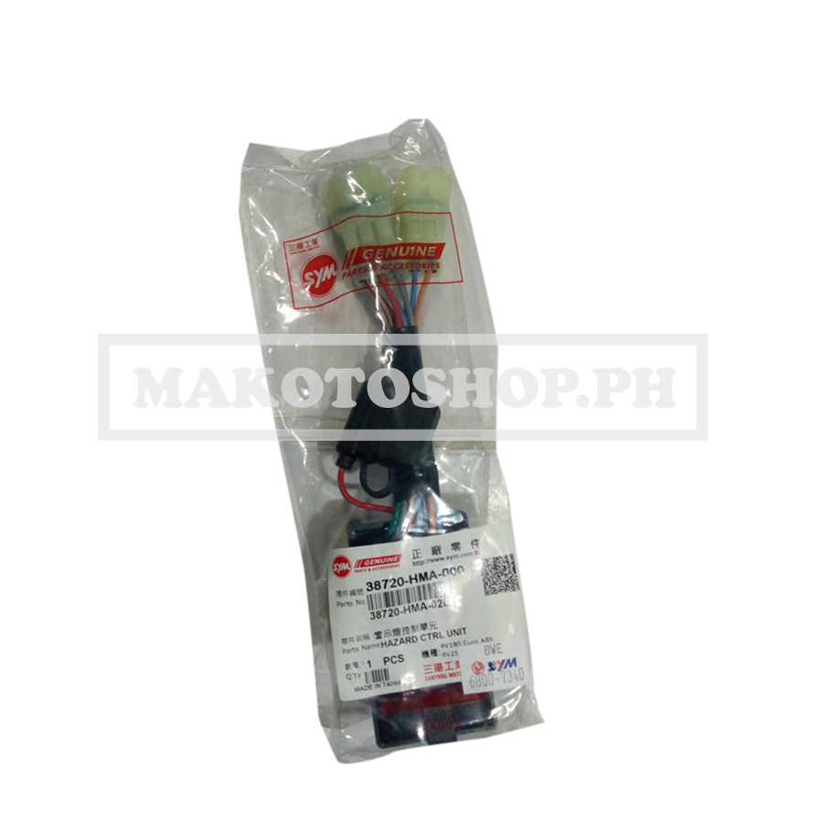 RELAY, CONTROL HAZARD(GTS250)