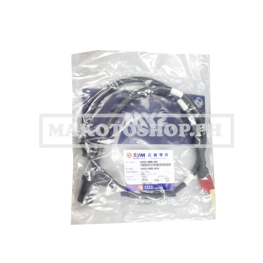 SENSOR ASSY, SPEEDOMETER(GTS250) (GTS 250)