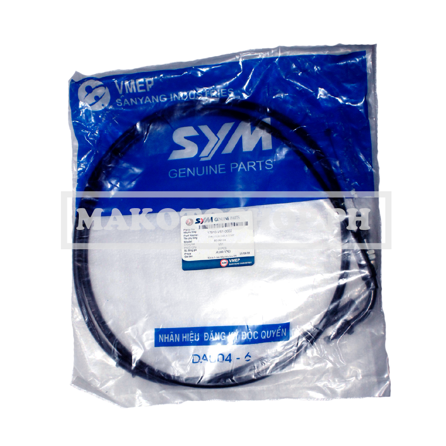 CABLE ASSY, THROTTLE(EXCEL2) (EXCEL2)