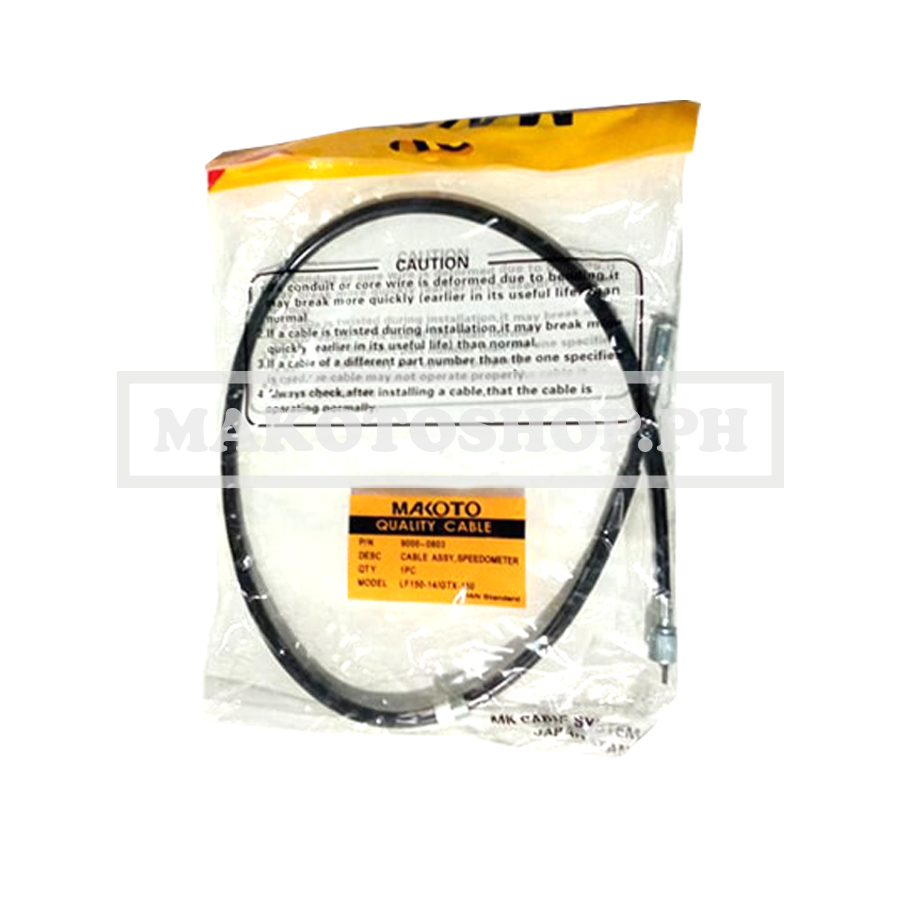 HARNESS, WIRE (SPORT RIDER-125i)