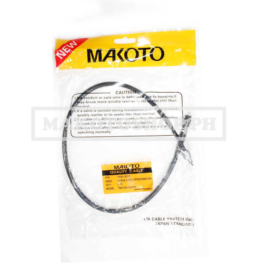 CABLE ASSY, SPEEDOMETER (MK) (TMX-155)