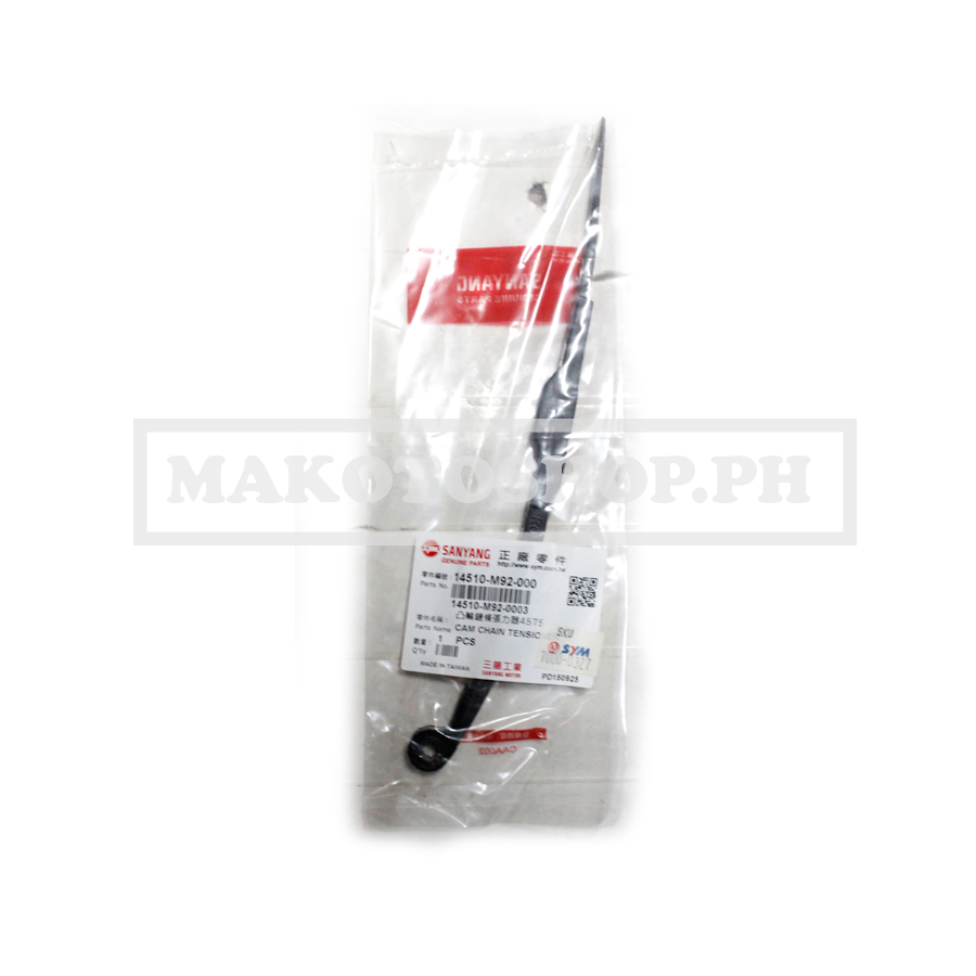 TENSIONER, CAM CHAIN(SHARK, HS12W) (SHARK125)