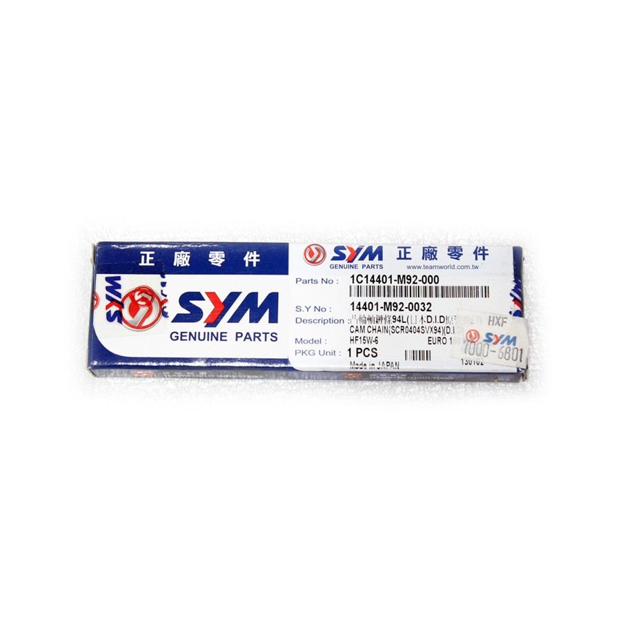 CHAIN, TIMING(SHARK, HS12W) (SHARK125)