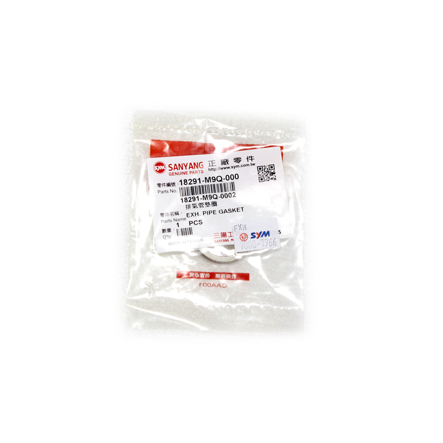 GASKET, EXHAUST PIPE(DENOM, FT05V, SHARK, HS12W) (SHARK125)