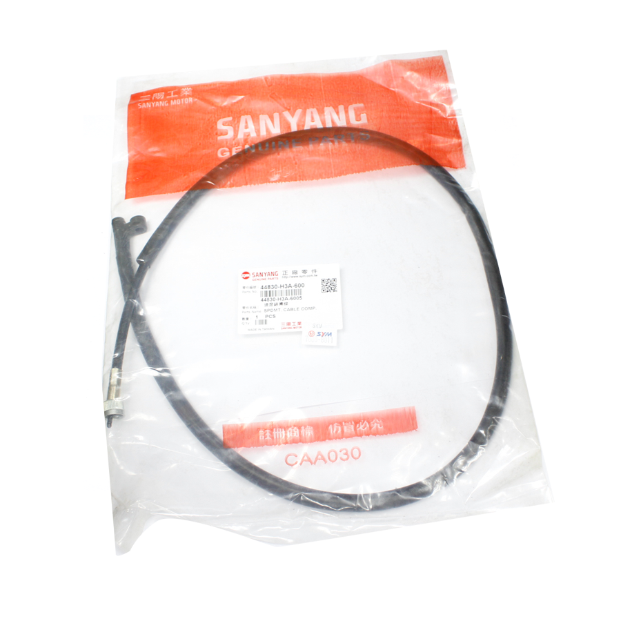 CABLE ASSY, SPEEDOMETER(SHARK, HS12W) (SHARK125) (EXCEL)