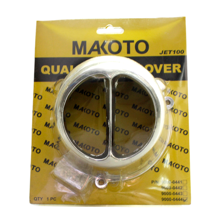 Fan Cover (Silver)