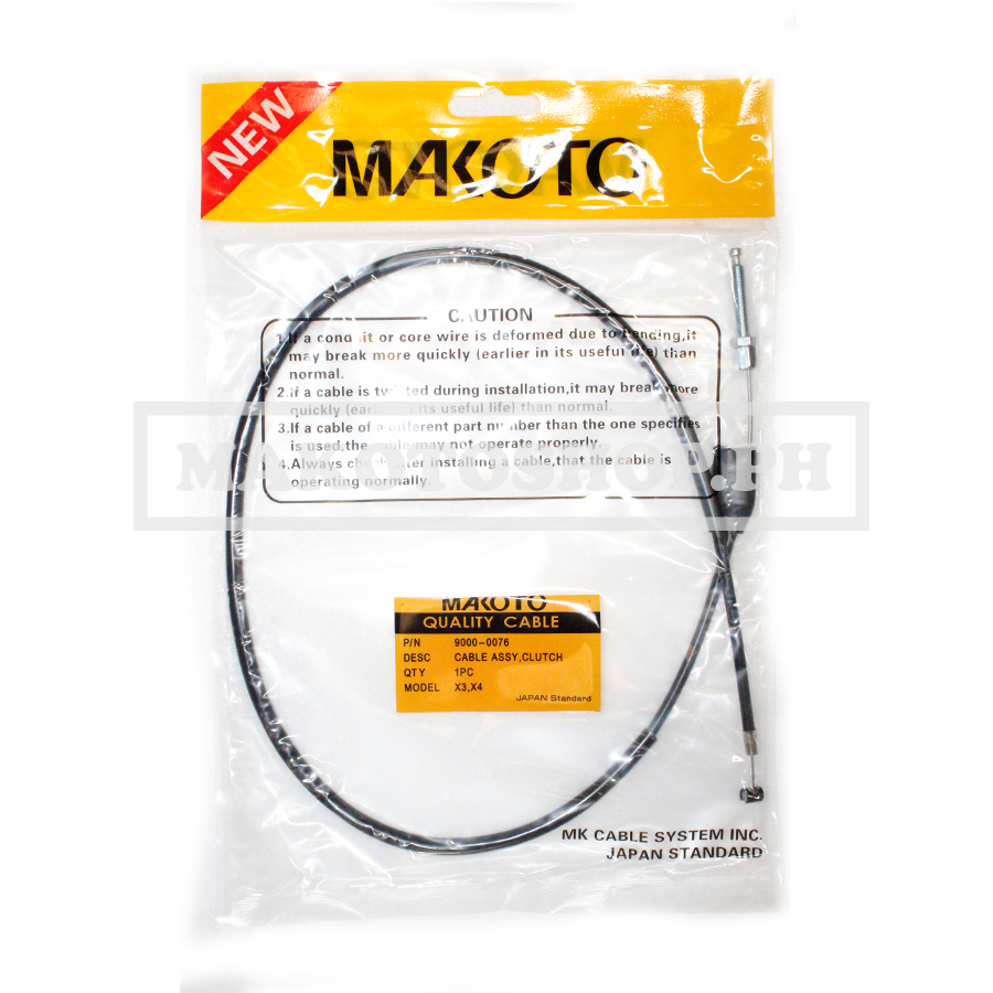 CABLE ASSY, CLUTCH (MK) (X3, X4)