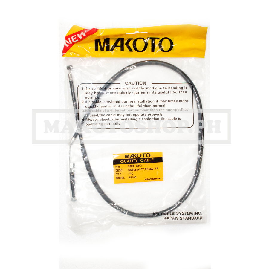 CABLE ASSY, BRAKE, FR (MK) (RS100)